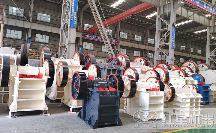 红星矿山机械企业厂区产品图片