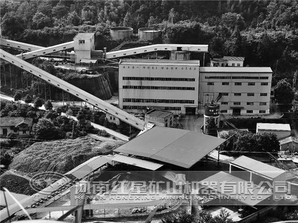 选矿厂